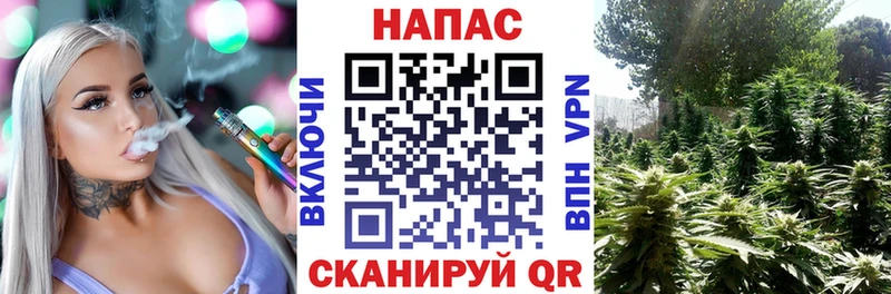 Цена Междуреченск Alpha PVP  ГАШИШ  Кодеин  Каннабис  АМФЕТАМИН 