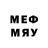 Метадон methadone PACTOXAH