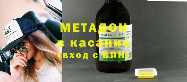 прущая мука Бородино