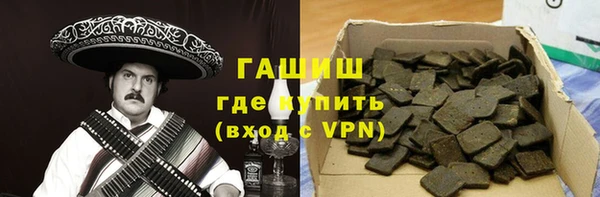 дистиллят марихуана Верея