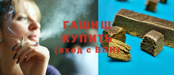 apvp Бугульма