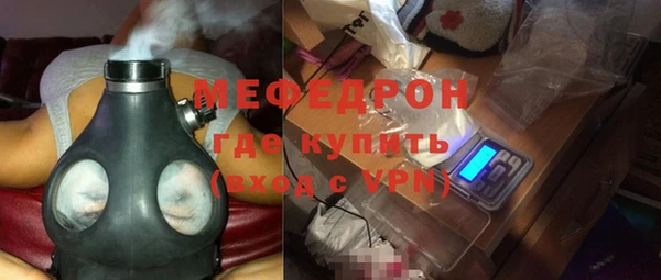 кокс Бронницы