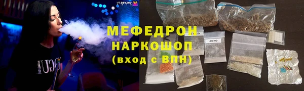 марихуана Верхний Тагил