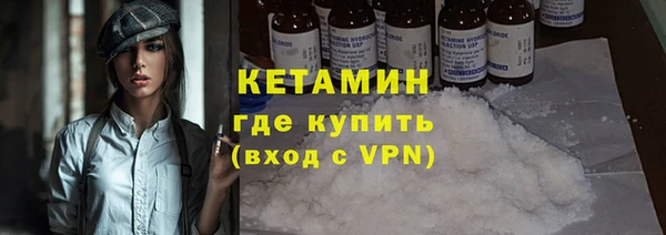 прущая мука Бородино