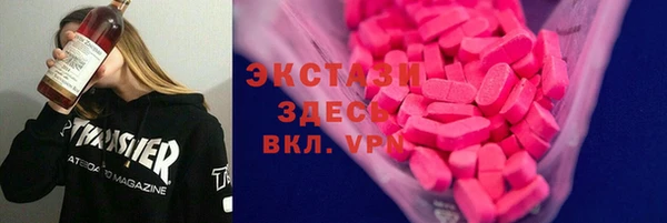 кокс Бронницы