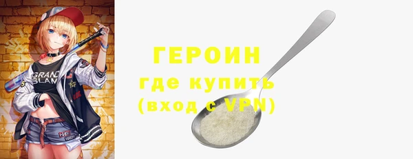 apvp Бугульма