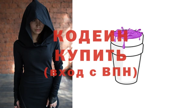 кокс Бронницы