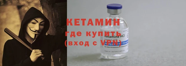 apvp Бугульма