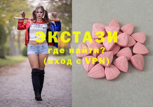 кокс Бронницы
