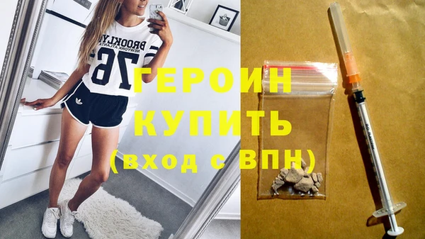 прущая мука Бородино