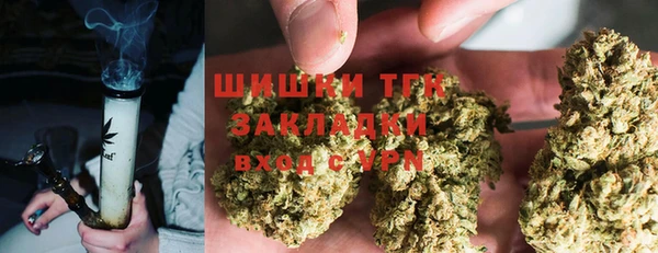 спайс Верхнеуральск