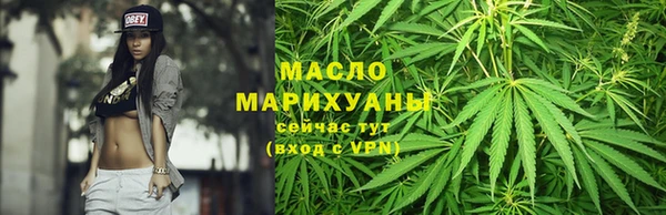 apvp Бугульма