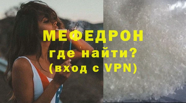 дистиллят марихуана Верея