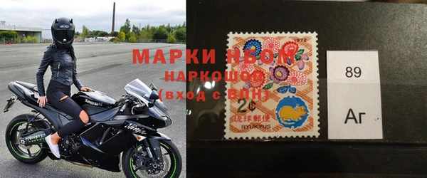 прущая мука Бородино