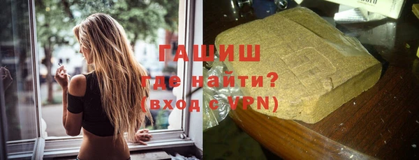 кокс Бронницы
