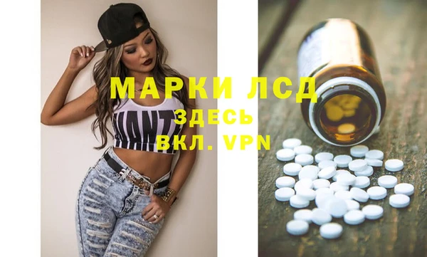 прущая мука Бородино