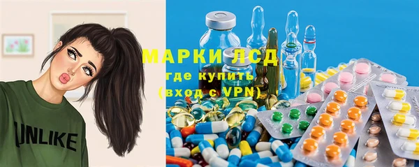 дистиллят марихуана Верея