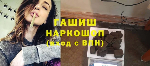 apvp Бугульма