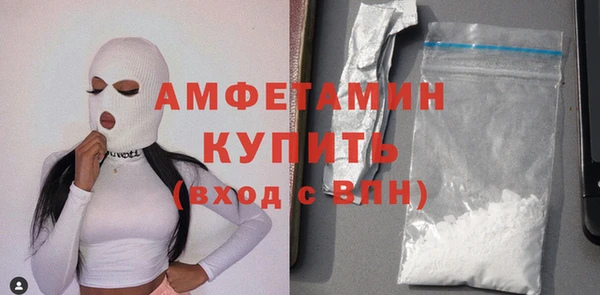 дистиллят марихуана Верея
