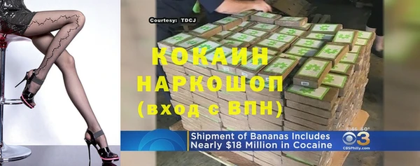 марихуана Верхний Тагил