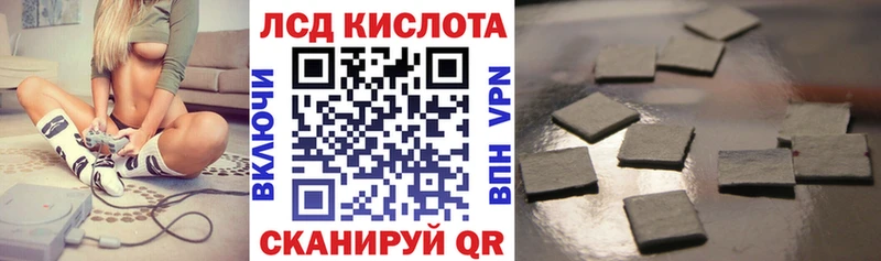 что такое наркотик  Междуреченск  Марки NBOMe 1,5мг 
